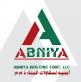 Abniya Construction- client